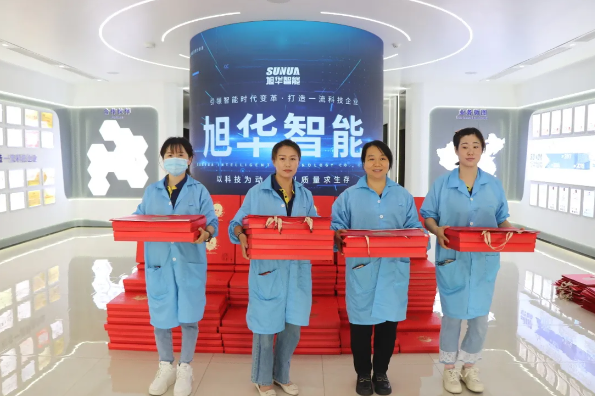 心系员工，情暖中秋 ▏旭华智能为全体员工发放中秋节福利！