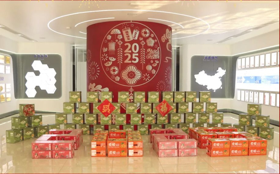 贺新春，福利到 ▏旭华智能为员工发放春节福利！