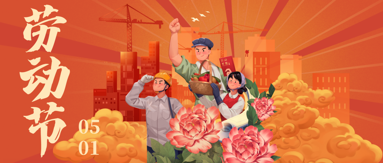 1715673922261310.png 微信图片_20240514160440.png