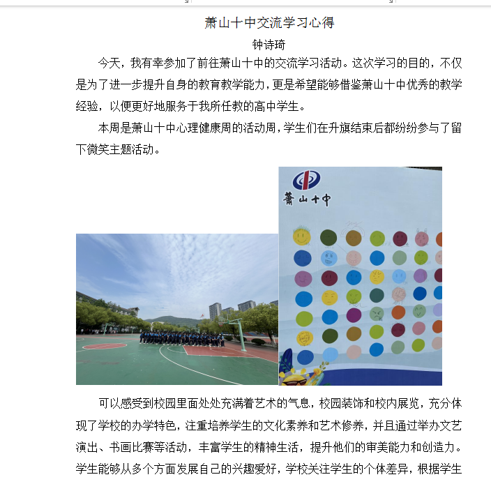 1716945236524469.png 1716945236524469.png